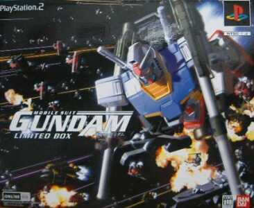 機動戦士ガンダム めぐりあい宇宙 講談社連合企画 特別版 ps2