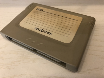 セガサターン
